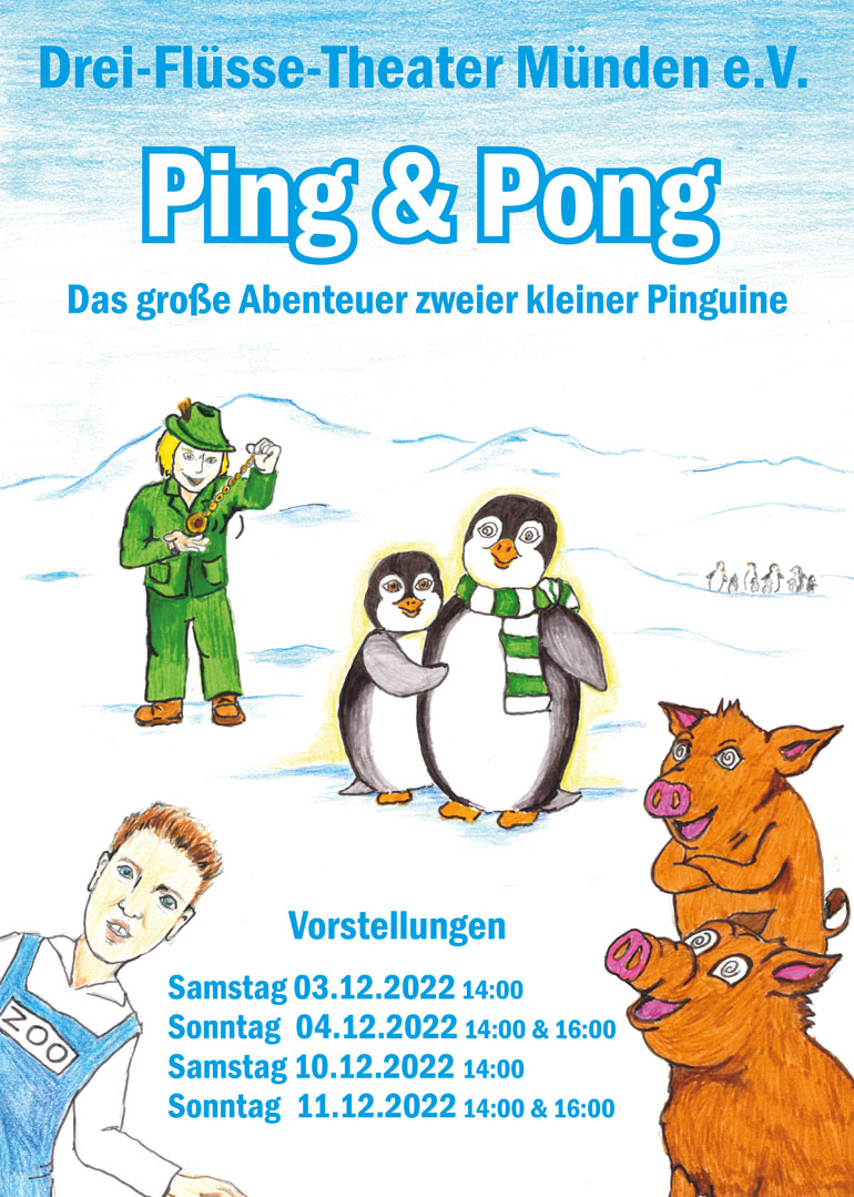 2022pingundpong